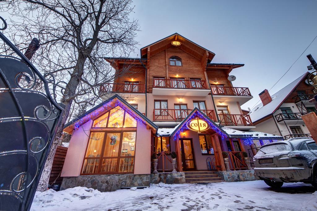 Sofia Hotel