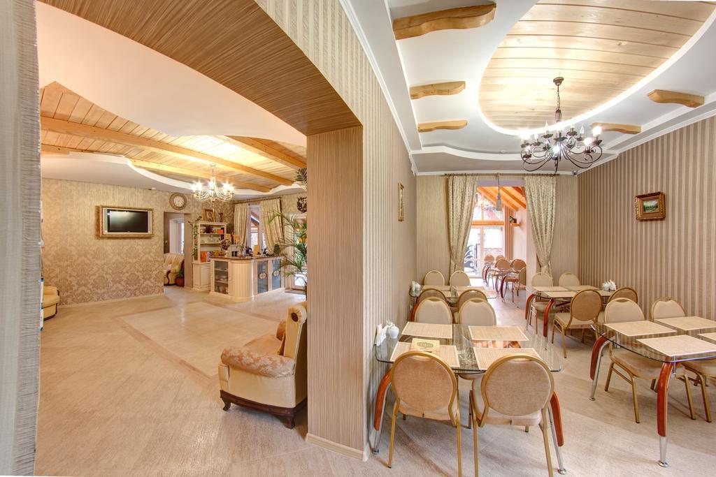 Hotel Sofia Yaremche
