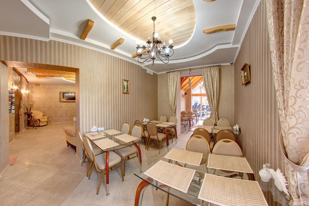 Hotel Sofia